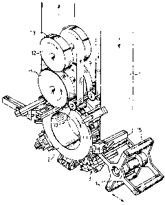 Une figure unique qui représente un dessin illustrant l'invention.